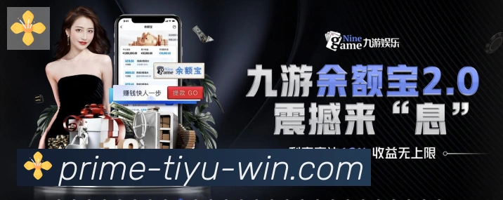 App 展示图